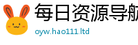王中王493333WWW马头诗同2025年新奥正版免费_五点来料